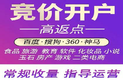 预算有限？看这里，如何用最少的钱做最有效的百度关键词推广