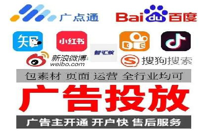 百度推广费用预算分配与实战案例